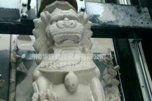 邯郸鸡泽县石材雕刻样板