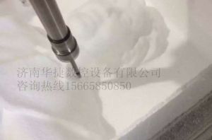 邯郸鸡泽县泡沫/橡塑样品